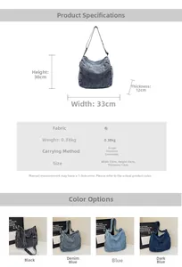 Detailed size chart and specifications for the minimalist denim shoulder and crossbody bag