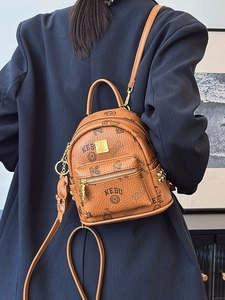 Brown faux leather mini backpack with cartoon bear print and adjustable thin straps