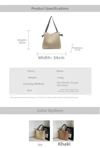 Detail view of woven straw shoulder bag showing dimensions and geometric strap design