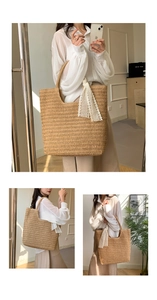 Detailed close-up of straw tote bag with lace ribbon and natural woven texture