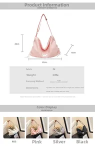 Specifiche dimensionali e quattro colori per la borsa shopping grande in PU con ruches