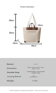 Detailed dimensions of beige canvas tote bag with brown leather trim and ZHCNMA logo