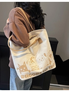 Grand sac fourre-tout en toile avec imprimés animaux mignons et anses brunes