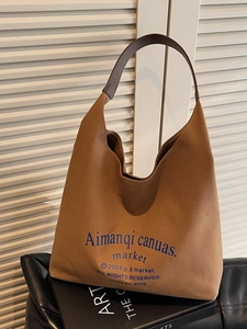 Grand Sac Cabas en Toile pour Femmes Décontracté Vintage Imprimé Lettres Sac à Bandoulière pour le Quotidien