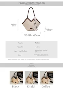 Detailed size specifications and color comparison of the large straw tote beach bag