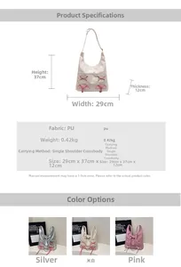 Detailed size chart and multi-color specifications for the ballet ribbon tote bag