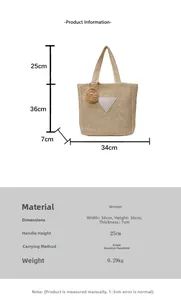 Tableau des tailles détaillé du sac cabas en paille tissée avec dimensions en cm