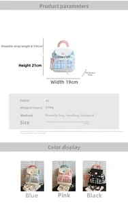 Detailed size chart and multi-color options for the plaid PU leather mini backpack