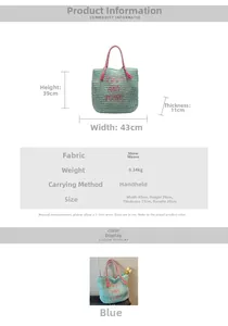Detailed dimensions of mint green straw tote bag with pink handles and red embroidery
