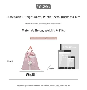 Detailed size guide for the pink nylon backpack showing 41x37x1cm dimensions and capacity