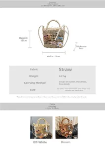 Detailed size specifications of a straw woven bucket bag featuring cute bear accessories