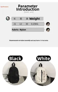 Nylon chest bag specifications chart showing black and white crossbody sport backpack size