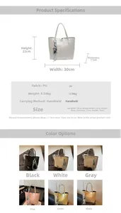 Size chart and color display for minimalist PU leather tote bag with six color variants