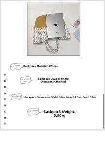 Detailed size comparison of the woven straw tote bag with an iPad and scale parameters