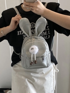 Women Cute Mini Rabbit Ears Backpack PU Leather Fashion Small Daypack With Plush Charm For Girls School Travel Casual Bag