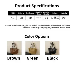 Size chart showing 40x28x10cm dimensions and PU material for the large tote bag