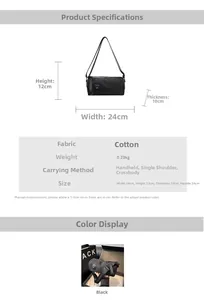 Size chart showing black cylinder bag dimensions 24x12x10cm with weight 0.23kg details