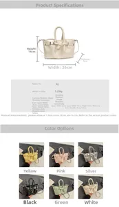 Detailed size chart for stylish PU bucket bag with dimensions and multi-color options