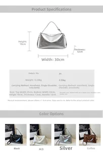 Detailed size chart and specifications for the minimalist PU leather shoulder pillow bag