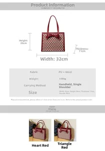 Detailed size guide for red heart pattern tote bag featuring dimensions and PU fabric info