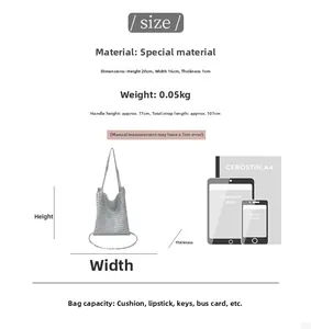 Size chart for woven bucket bag showing dimensions 20cm height and 16cm width detail