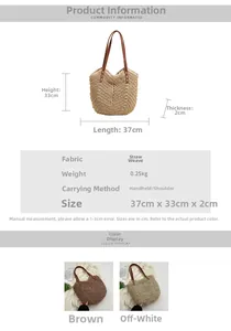 Detailed size specifications for woven straw tote bag with brown handles in two colors