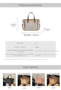 Detailed dimension guide for women's minimalist tote bag showing weight and sizes