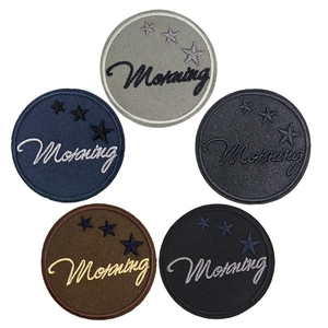 Patch Brodé Rond Morning Mot Étoile à Repasser à Coudre Appliqué Décoratif Patch de Réparation pour Jeans Vestes Chapeaux Accessoires de Vêtements