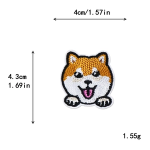 Embroidered Shiba Inu dog patch for DIY clothing decoration, 4.3cm x 4cm size