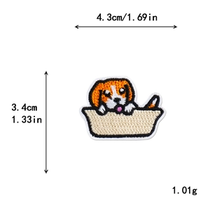 Embroidered Beagle dog patch for DIY clothing repair with size and weight specs