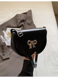 Women Fashion PU Leather Saddle Crossbody Bag Small Tofu Shoulder Bag Metal Bow Buckle Heart Detail Solid Color Messenger Bag