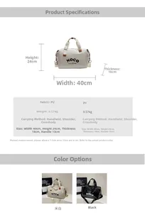 Detailed spec sheet showing PU leather gym bag dimensions and color options in black and beige