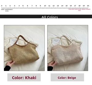 Detail of mesh woven beach bag with leather trim and magnetic snap closure