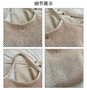 Detail of hollow mesh woven beach bag featuring cream leather trim and metal snap button