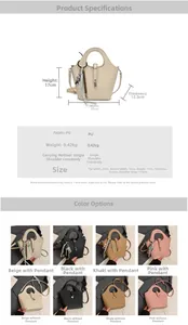 Size chart for bucket bag showing dimensions 25x17x12.5cm and PU leather details