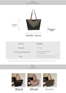 Detailed dimension guide for the large oxford fabric tote bag with strap measurements