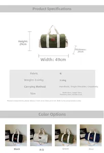 Detailed dimensions and multi-color view of a 49cm canvas duffel bag with 29cm height