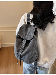 Sac à Dos en Denim Lavé Rétro pour Femmes Décontracté Grande Capacité Sac d'École Avec Cordon de Serrage Couvercle à Rabat