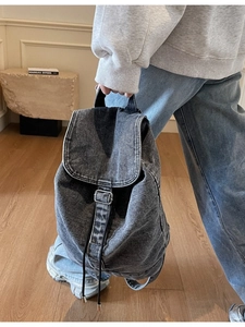 Grand sac à dos vintage en denim gris foncé avec cordon de serrage et rabat chic
