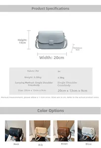 Size chart and specifications for vintage PU leather crossbody bag with four colors