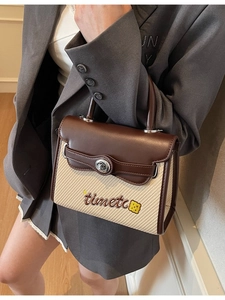 Women Korean Style PU Leather Woven Patchwork Shoulder Crossbody Bag Retro Small Square Handbag For Lady Daily Commute