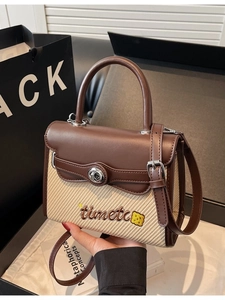 Retro patchwork handbag in brown leather and beige woven fabric with silver turn-lock