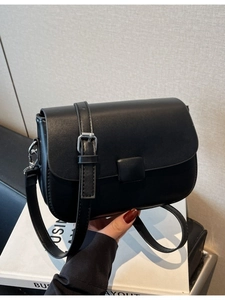 Women Vintage PU Leather Small Square Crossbody Bag Minimalist Stitching Magnetic Buckle Adjustable Shoulder Bag Daily Handbag