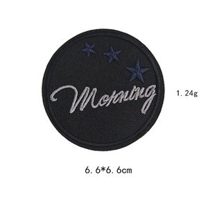 Écusson brodé circulaire Morning avec étoiles bleues pour décoration de vêtements DIY