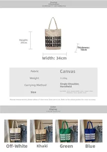 Tableau des tailles détaillé et quatre couleurs pour ce grand sac fourre-tout