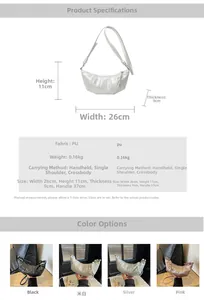 Detailed size specifications and material chart for the pleated PU leather croissant bag