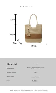Size chart showing 39x41cm dimensions for the woven tote bag with handle measurements