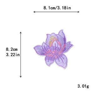 Écusson brodé fleur de lotus violette pour accessoires DIY, taille 8,1 cm par 8,2 cm