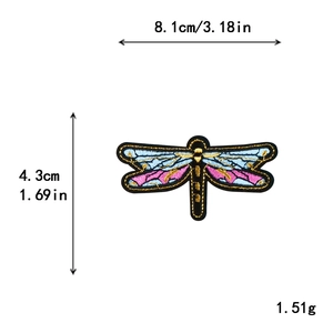 Dragonfly embroidery patch with gold trim measuring 8.1cm by 4.3cm for DIY decor