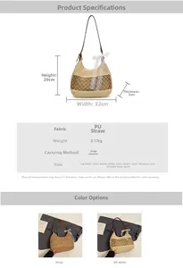 Size guide for straw shoulder bag with PU trim, lace bow detail and dimensions chart